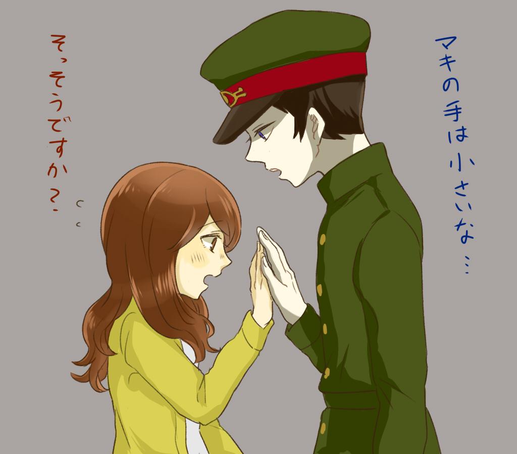 Mike 獄都事変 斬マキ描けた 手合わせる斬マキは尊い Http T Co Qznwue4dca