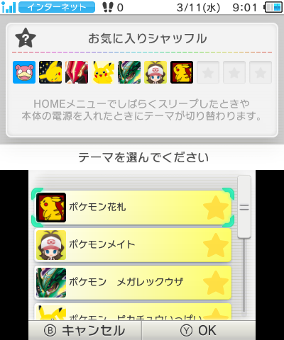 B_zS-mHWIAEpOId.png:large