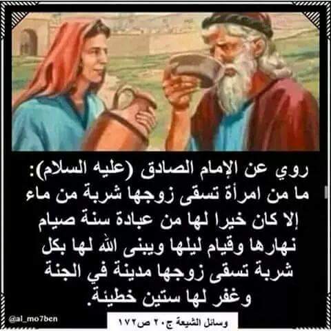 المدنية المحمدية (@jabar201) on Twitter photo 