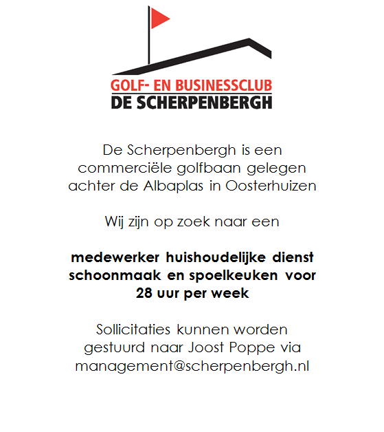 Kom jij ons team versterken? #housekeeping #vacature #28uur #golfbaan #werk