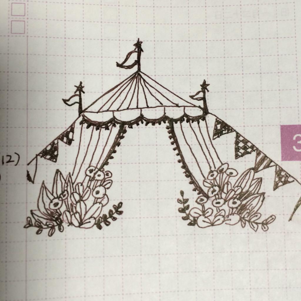 大人かわいい季節のイラスト帖 Twitter Search