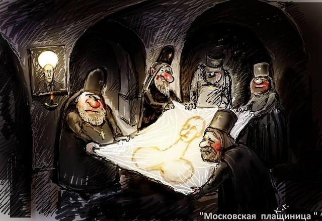 Евросоюз призвал восстановить вещание крымскотатарского телеканала АТR - Цензор.НЕТ 2059