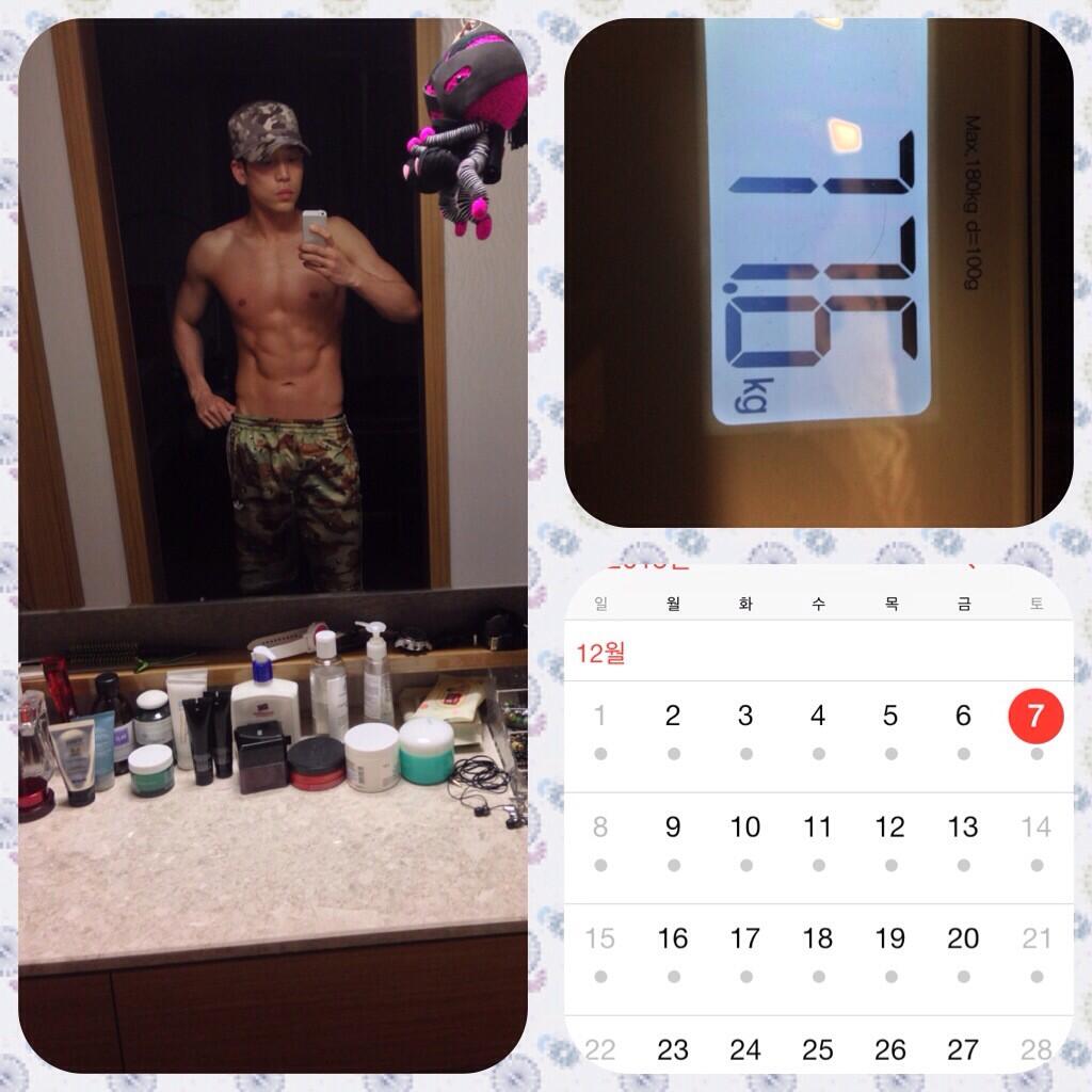 lee chang min on twitter 12 7 lee chang min on twitter 12 7