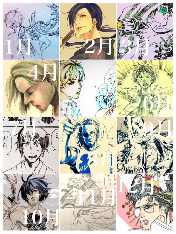 年末イラスト総決算 RTありがとうございました! 