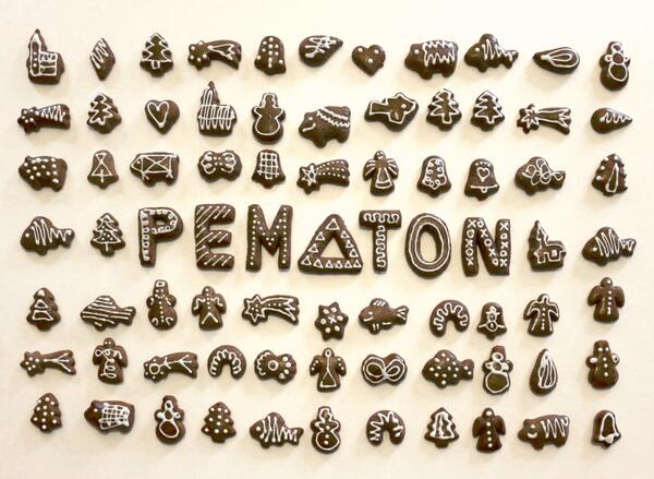pematon's tweet photo. Máme napečeno. http://t.co/tZxQLOfiwL
