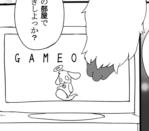 ああああ  
