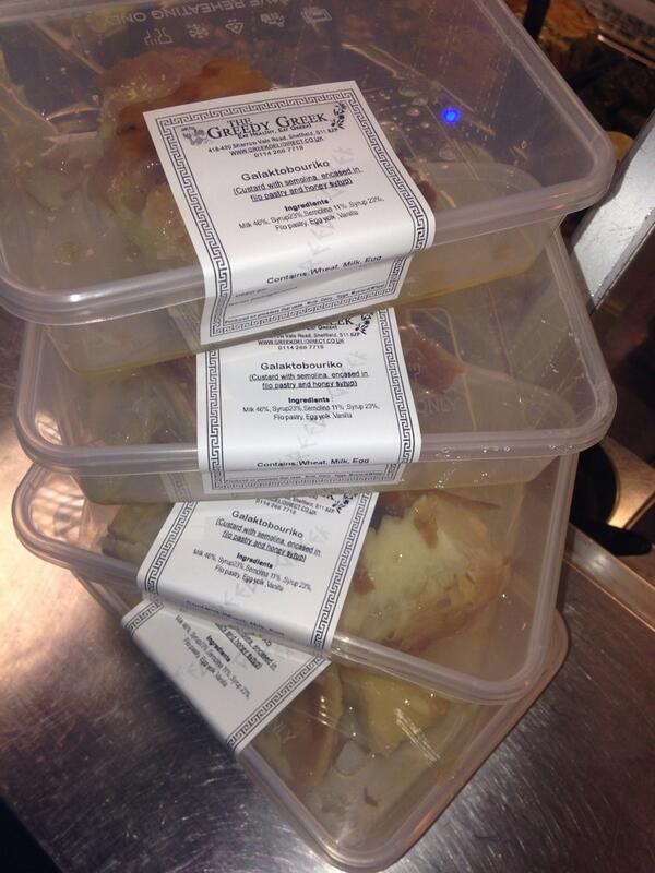 Fresh homemade galaktobouriko delivered direct to your door#greekdelidirect.co.uk#greekdeli