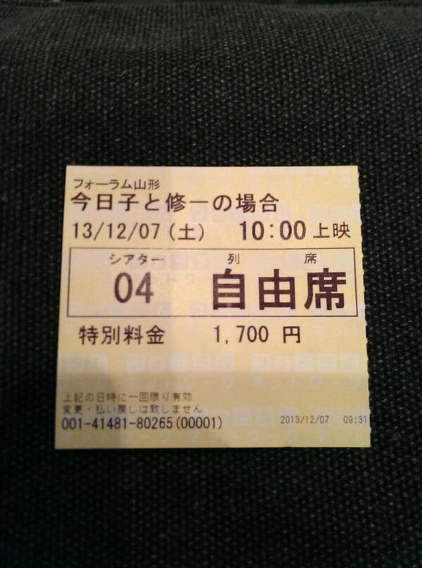 ebimomo_metal tweet picture