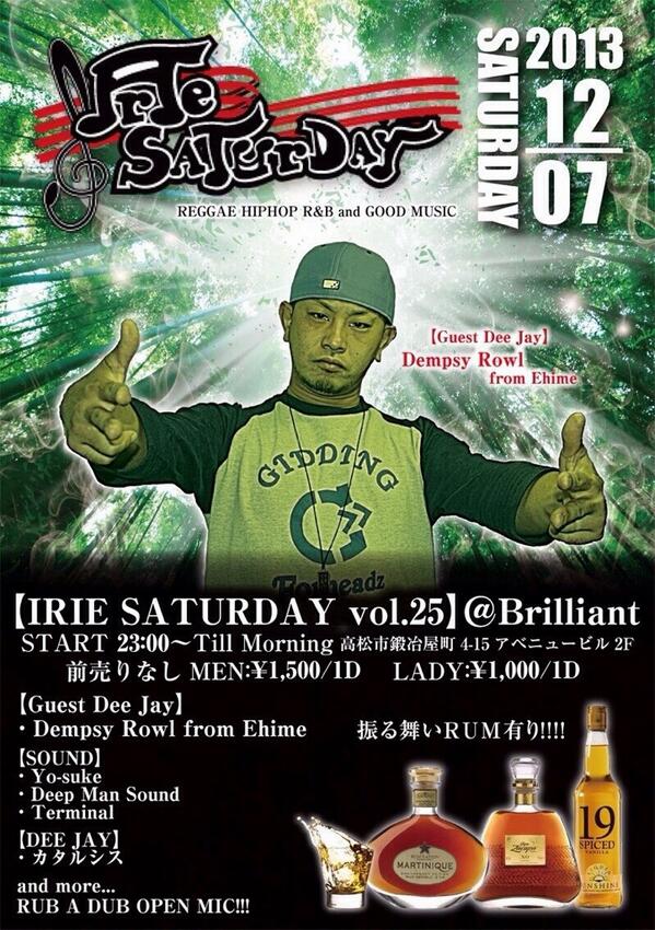8CH_DeepMan's tweet photo. 本日はブリリアントにてアイリーサタデー！
ぜひぜひ♪ http://t.co/U1dQyfIORi