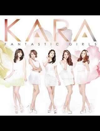 reinasuzuno's tweet photo. #Twitter上にいるKARAファンみんなと繋がるのが夢なのでとりあえずこれを見たKARAファンはRTしてもらえるとめちゃくちゃ嬉しいですそして今繋がってるKARAファンもRTで拡散していただけると嬉しいですよろしくです http://t.co/z6SDRtKvMc