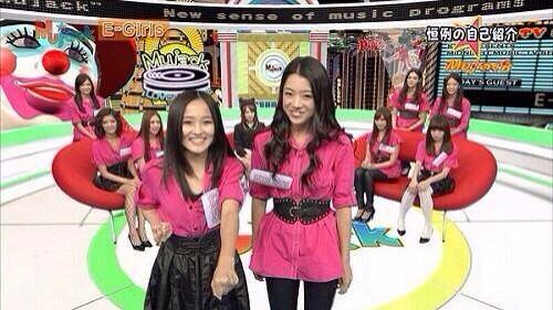 ট ইট র E Girls Fam 武田杏香 武部柚那 好きな人rt Http T Co Ztchl4oom8 ট ইট র ট ইট র E Girls Fam 武田杏香 武部柚那 好きな人rt Http T Co Ztchl4oom8 ট ইট র