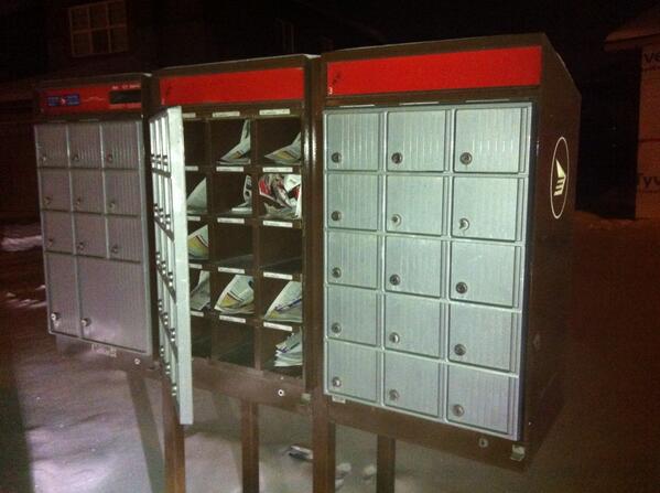 WhineNar's tweet photo. @canadapostcorp Someone should probably fix this... PM me and I'll give you the location. http://t.co/d8TYS5ss3b