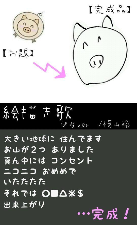 関ジャニ 画像bot Kanami Twitter 関ジャニ 画像bot Kanami Twitter