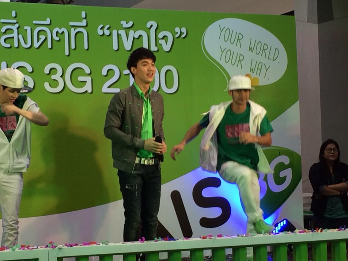 ภาพลิงค์ที่แปะไว้