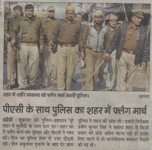 SP SAMBHAL tweet media