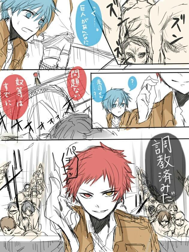 進撃の巨人 面白い４コマ Shingeki 4koma Twitter