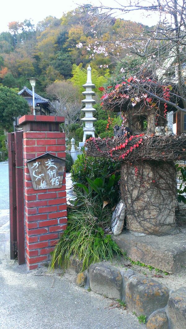 hukuniwa's tweet photo. かぐや姫美術館に行ってきました！ けど16時までだったらしく建物の中には入れず・・・(・ω・`) 
またリベンジしたい！ http://t.co/xkZvx02vzG