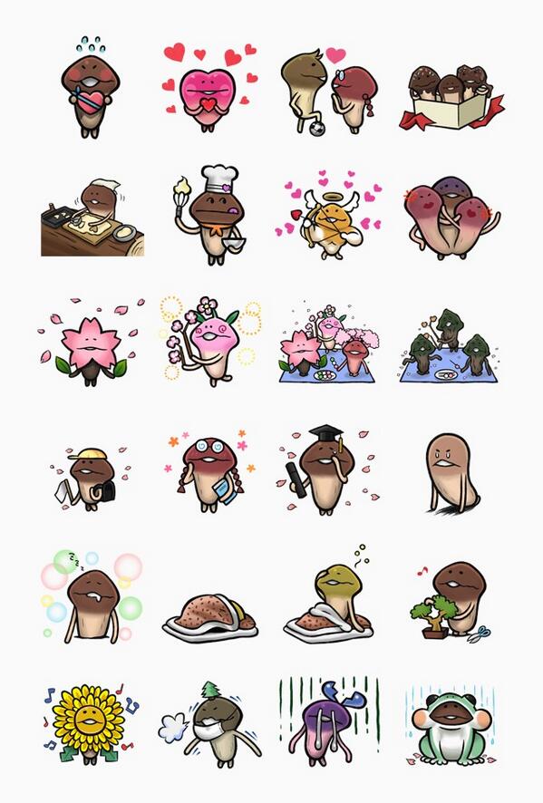 nameko_nnf んふんふ（さらに別バージョン）んふんふ！（なめこ