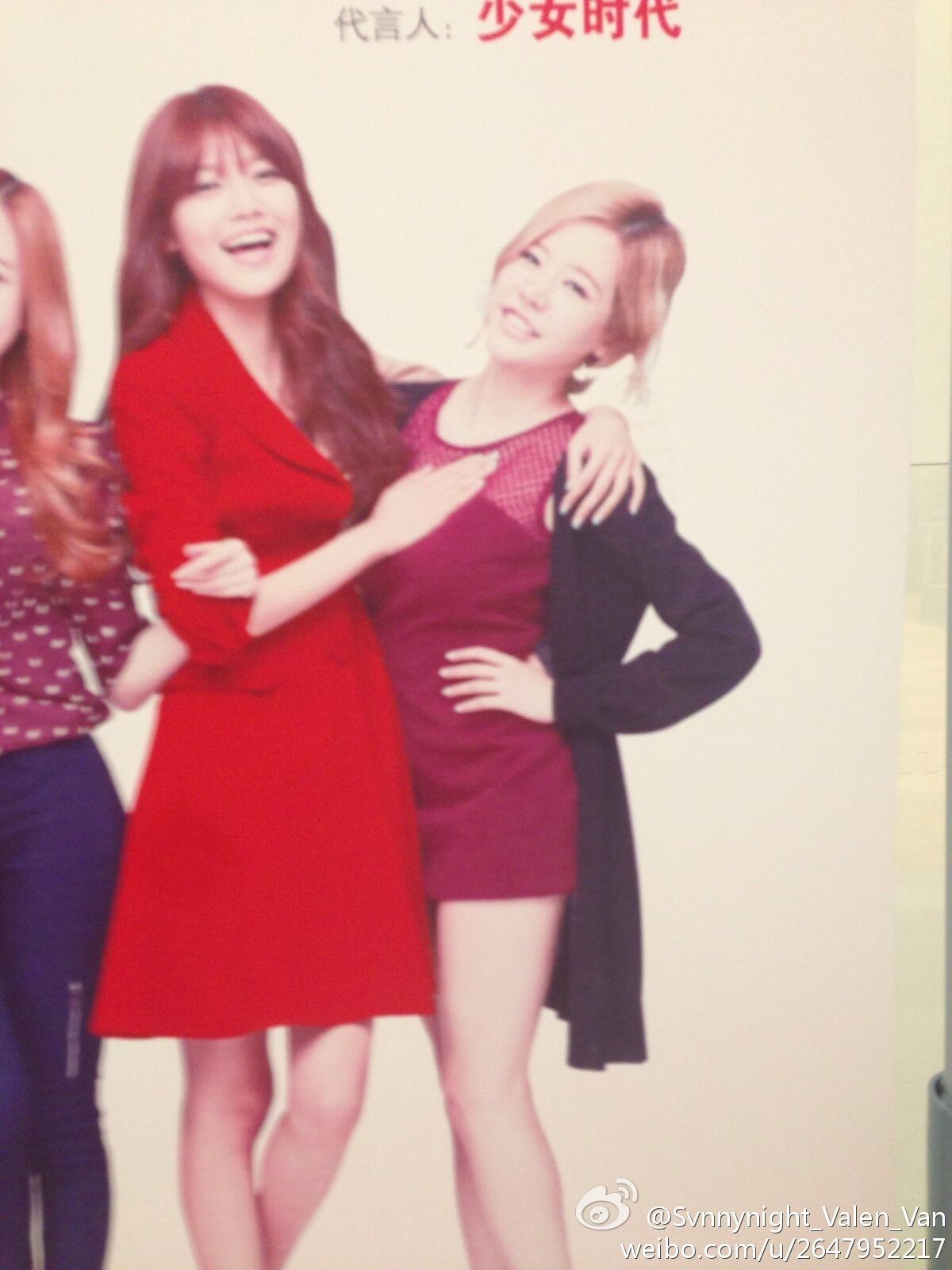 Ba3xhlKCAAAQitS.jpg:large