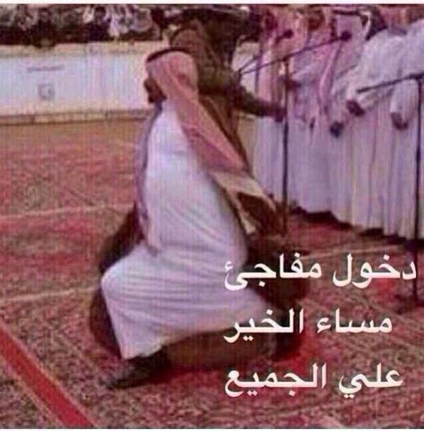 الملاك (@bandervhsusv) on Twitter photo 