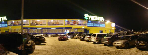 thatpolly's tweet photo. #лента наверное самый популярный гипермаркет в #Чебоксары http://t.co/jonyue9boT