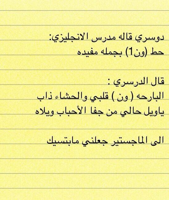 Reeoom_89 tweet picture