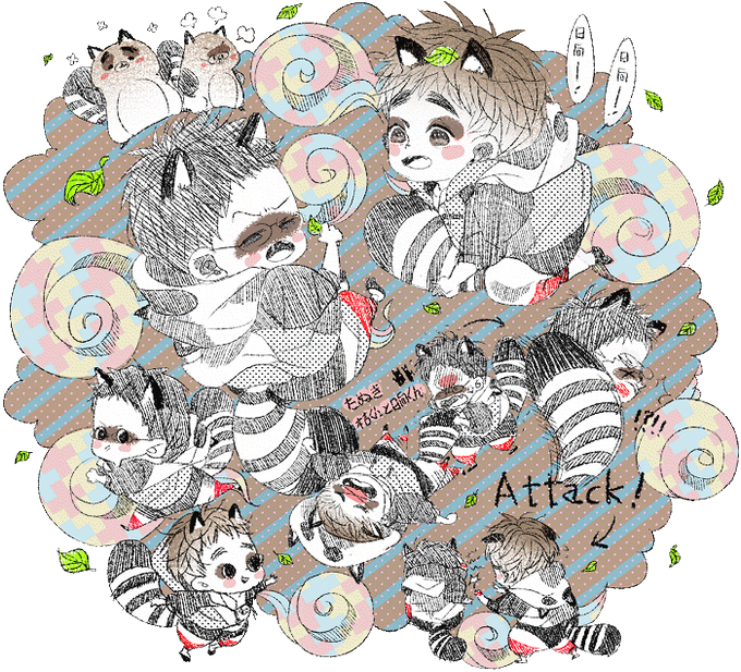 木吉のtwitterイラスト検索結果 古い順