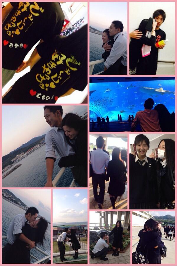 Twitter पर あやちん 修学旅行カップル編 1部女の子やけどみなさん幸せそうで Http T Co Ttwt5k9keq