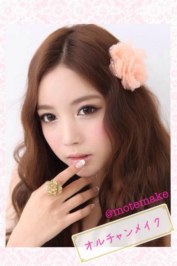 女子力upメイク術 3a Twitter