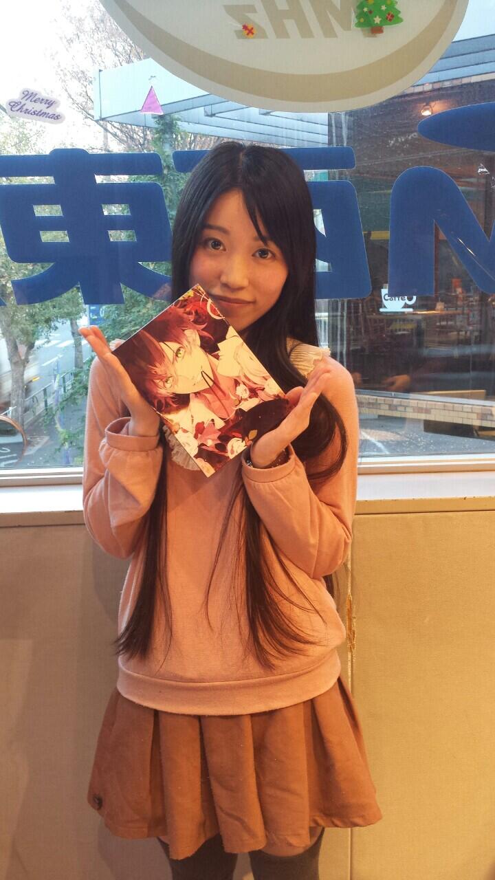 通崎千穂 拡散希望 この後 Fm西東京 痛快 乙女ゲーム通信 Diabolik Lovers小森ユイ役の声優 末柄里恵さん出演 本日23時半からhttp T Co Cdjgcyaarzで 842fm Animedialover Http T Co Ifgxjywuky Twitter