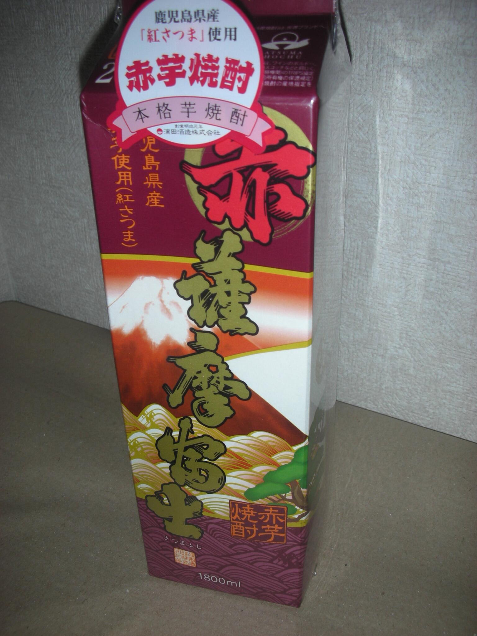 横浜自由型 本格芋焼酎 赤薩摩富士