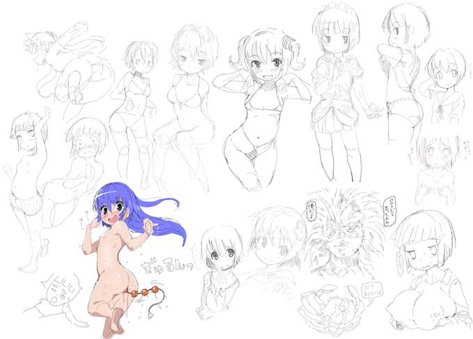 艦これしながら描いたけど 艦これとはほとんど関係ないらくがき ぎゅるんっ 