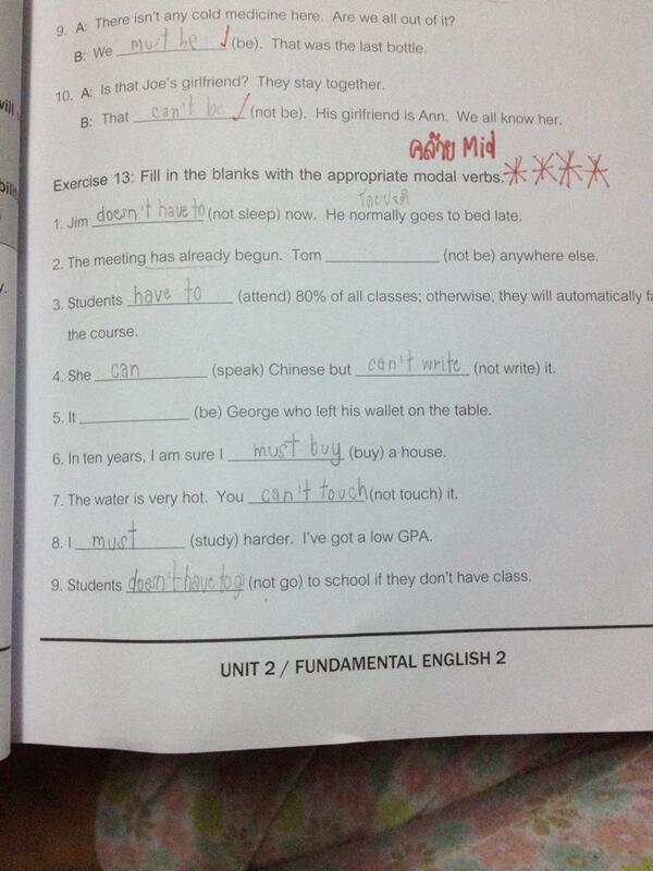 joyjumpp's tweet image. มันยากร้ายแรงมากคะอาจารย์ ㅠㅗㅠ #modalverb