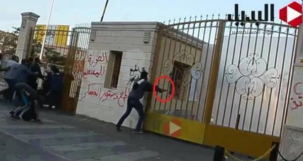 Embedded image permalink