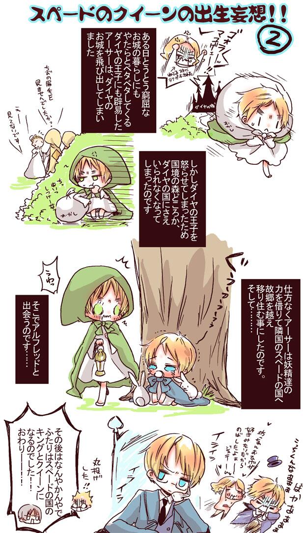 やここ☆年賀状の代わりにカードを贈るよ☆ on X: 