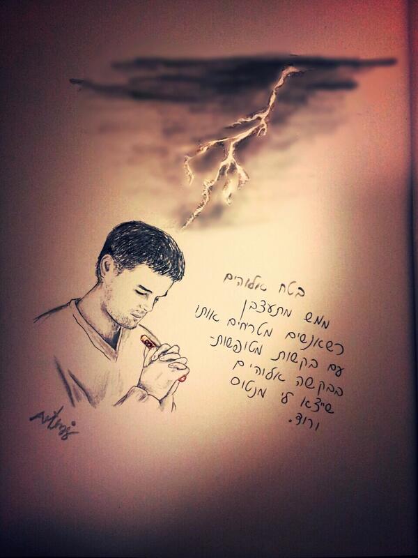 Artemis tweet media