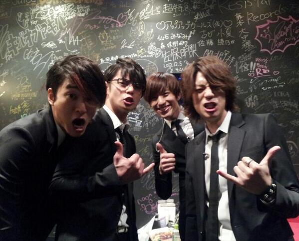 映画 カノジョは嘘を愛しすぎてる 公式 على تويتر タワレコ渋谷店にて行われたcrude Playのlive 無事に終了です サヨナラの 準備は もうできていた Insecticide を歌って ハケたところで鳴り止まぬアンコールが 最後に 卒業 を熱唱しました Http T Co Ws9h7ku8bd 映画 カノジョは嘘を愛しすぎてる 公式 على تويتر タワレコ渋谷店にて行われたcrude Playのlive 無事に終了です サヨナラの 準備は もうできていた Insecticide を歌って ハケたところで鳴り止まぬアンコールが 最後に 卒業 を熱唱しました Http T Co Ws9h7ku8bd