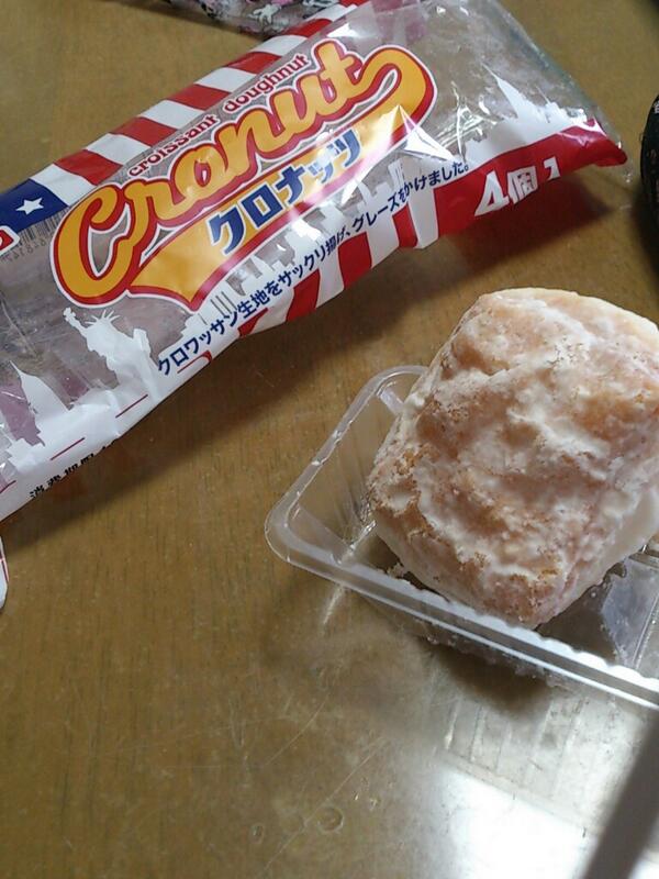 chi_a0609's tweet photo. 食す。これウマイ…！ http://t.co/NRzcmzpL8Z