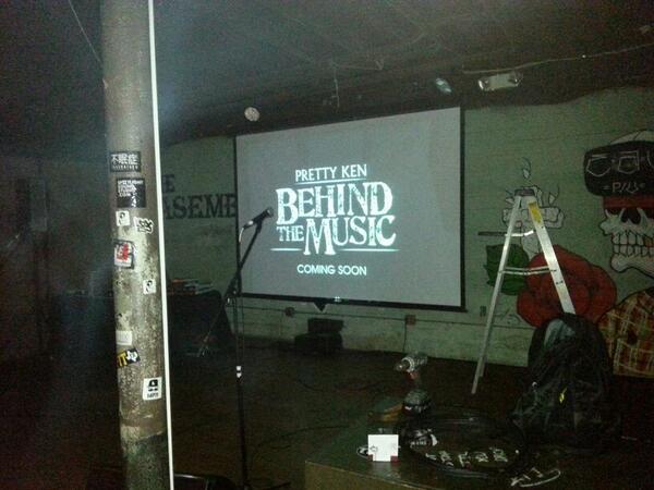 BASEMENT_EAV's tweet photo. Let's do this! Doors @ 9pm @KillerMikegto @bobbycreekwater @thepkway @fortknoxlive @djkerosene http://t.co/d6yZIHNxJ4