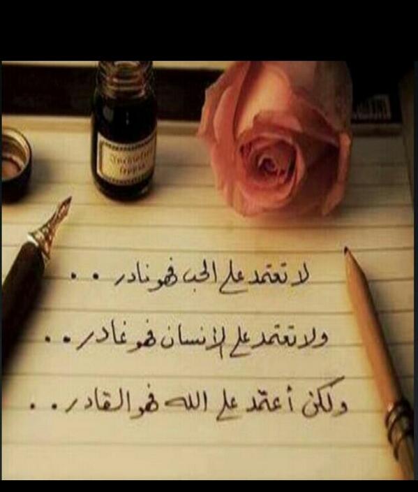 nuorah00 tweet picture