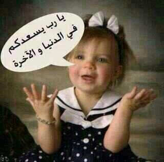 nuorah00 tweet picture