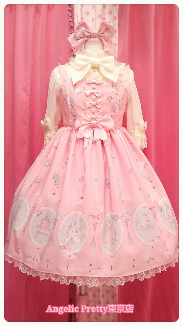 Angelic Pretty La Princess Sucre JSK set | ito-thermie.nl