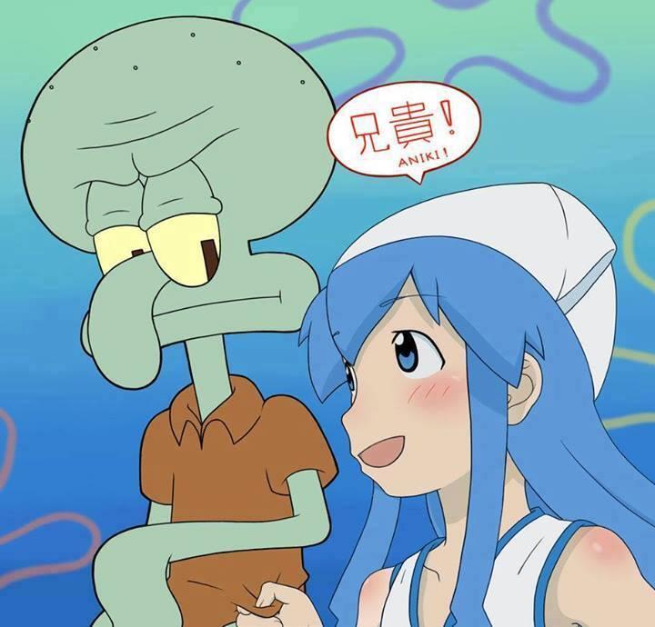 Squidward As A Girl