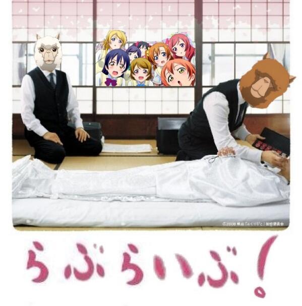 ズホモセホホスホ Ducdcucdcu 17年05月 Page 3 Twilog