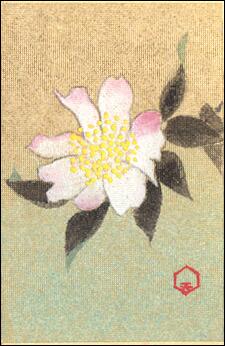 椿のtwitterイラスト検索結果 古い順