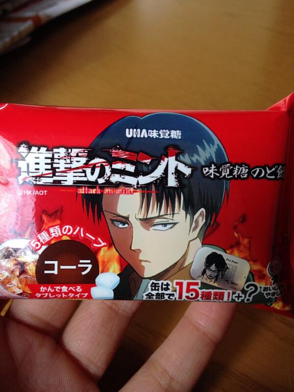 Jrax進撃の巨人 進撃の有馬記念 79ページ目 Togetter