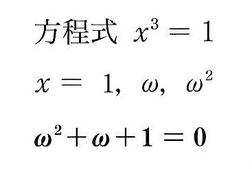三 乗 の 公式 二乗 三乗 累乗の基本的な計算方法とコツ