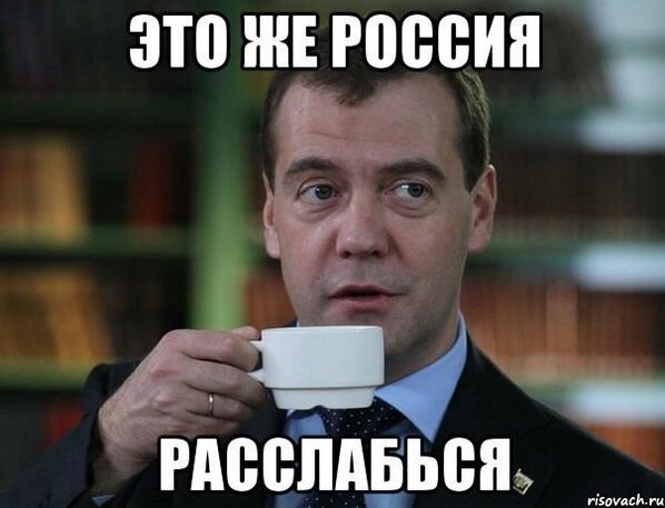 thatpolly's tweet photo. #СиськаNeverDie http://t.co/qyV30yqbOW