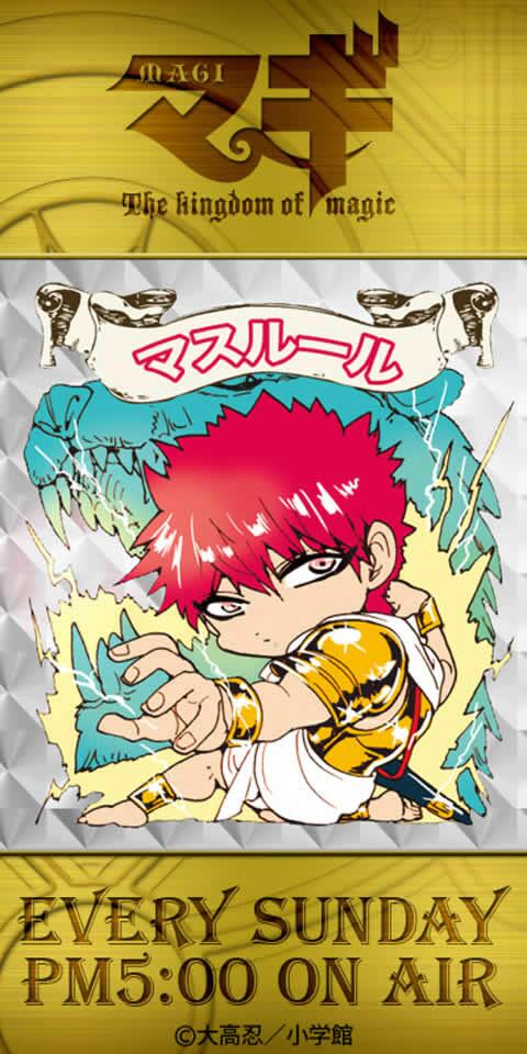 マスルールのtwitterイラスト検索結果 古い順 マスルールのtwitterイラスト検索結果 古い順