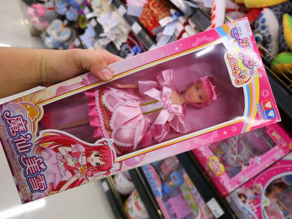 Selaphim A Twitter 日本の諸君 身近な二次元フィギュアのクオリティが低いと嘆くなかれ みたまえ 中国ではプリキュアのパクリのフィギュアにクオリティや似せよう等と言う気は毛頭無く バービー人形の素体を再利用して販売するのだ エコだエコ Http T Co Selaphim A Twitter 日本の諸君 身近な二次元フィギュアのクオリティが低いと嘆くなかれ みたまえ 中国ではプリキュアのパクリのフィギュアにクオリティや似せよう等と言う気は毛頭無く バービー人形の素体を再利用して販売するのだ エコだエコ Http T Co